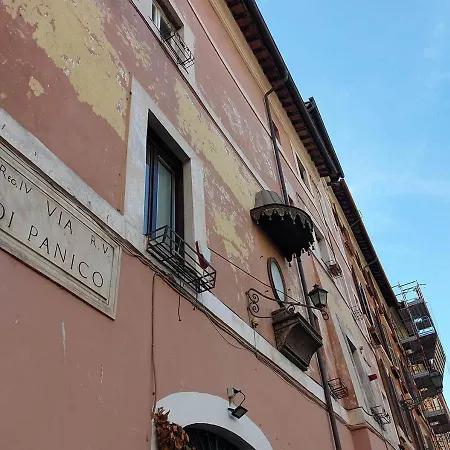Style Lucia Near Piazza Navona Apartment Rome
